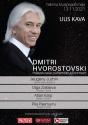 Концерт памяти Д.Хворостовского в Таллине